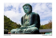 Image of the Great Buddha, Kamakura, Japan. Howard J King 2013